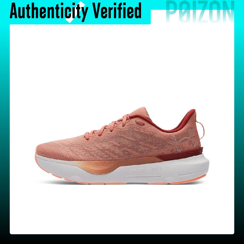 Men Shoes Under 600 - Zapatillas de running de caña baja