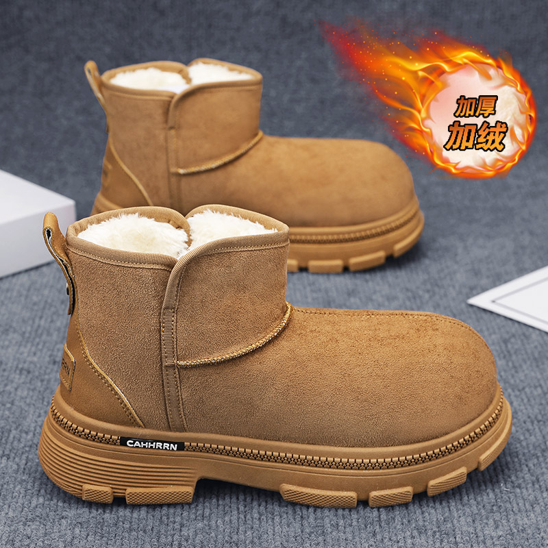 Men'S Shoes With Height Increase - Botas hasta el tobillo con relleno