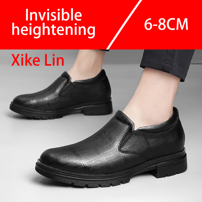 Men'S Shoes With Height Increase - Zapatos informales de cuero para hombre,