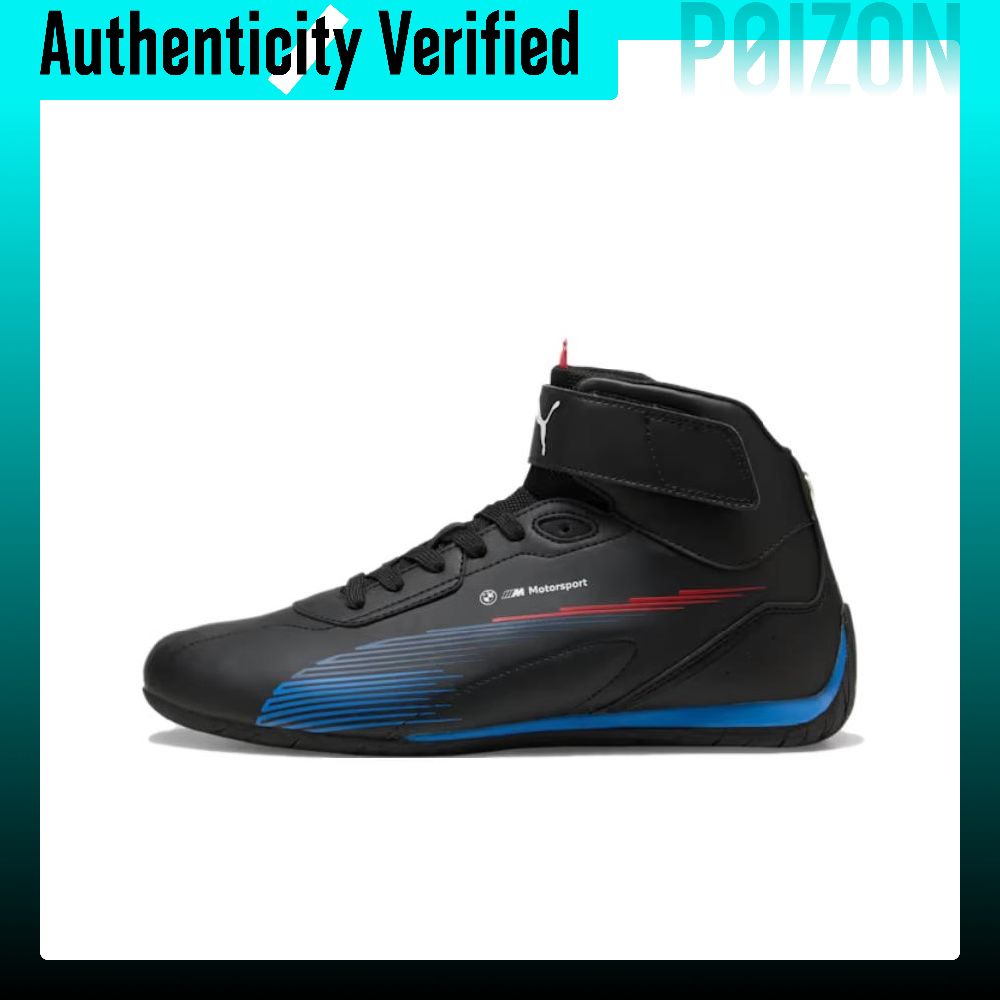Puma Shoes Rs-X - PUMA x BMW M Motorsport Zapatos