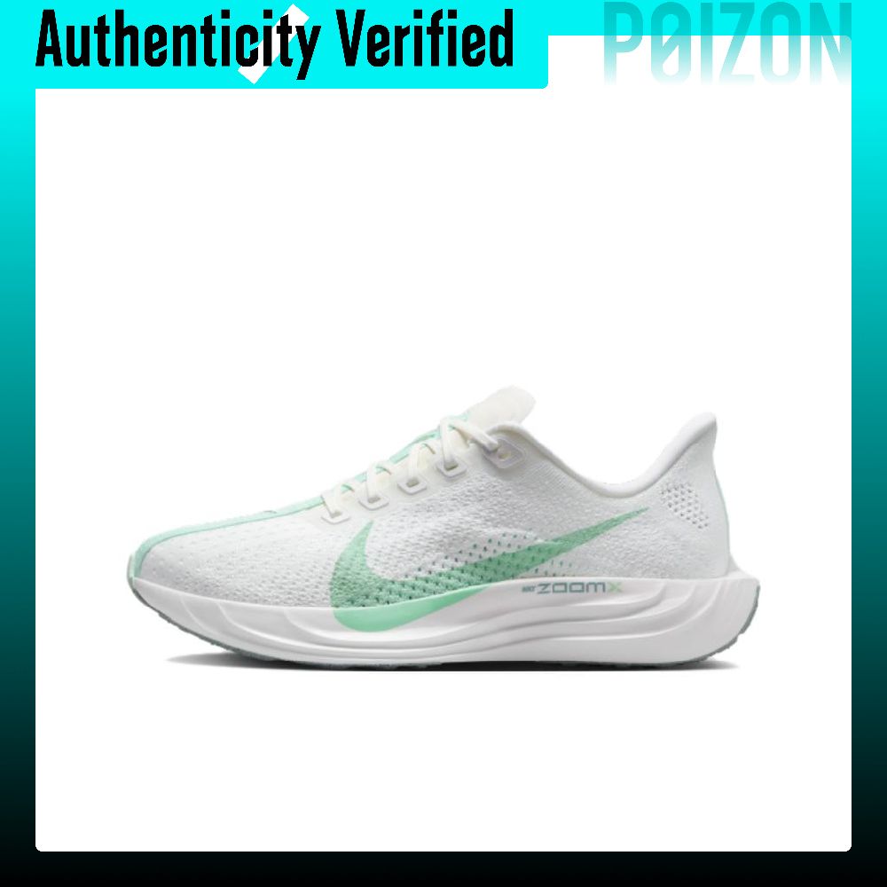 Nike Pegasus Plus Low top Zoom - Men'S Shoes Zoomx reseña y precio