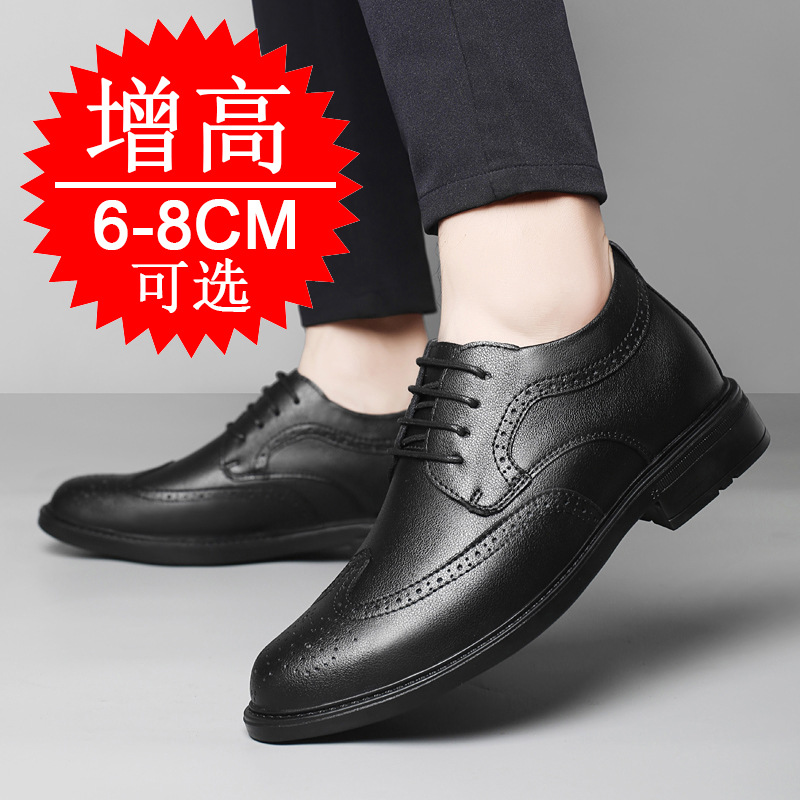 Zapatos invisibles para aument - Men'S Shoes With Height Increase reseña y precio
