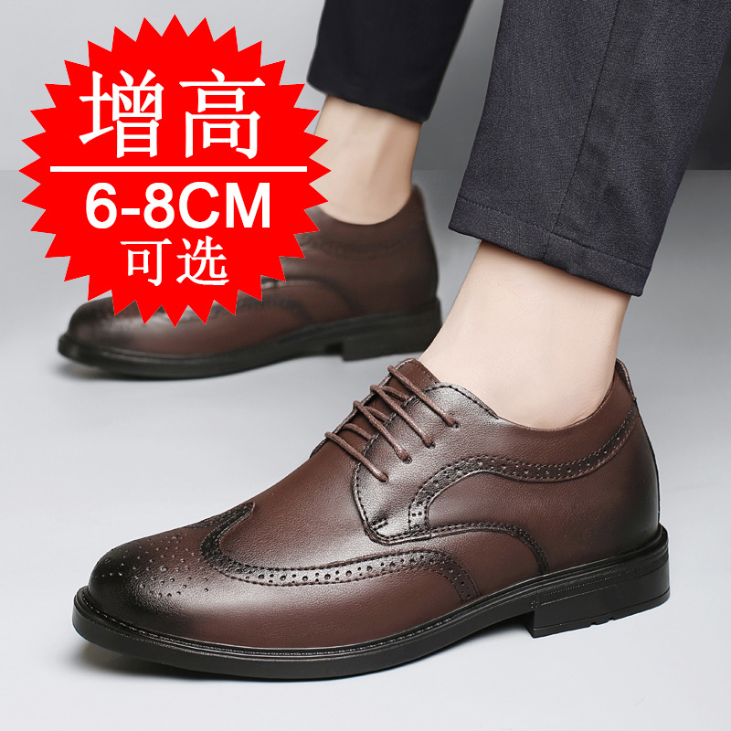 Zapatos invisibles para aument - Men'S Shoes With Height Increase reseña y precio
