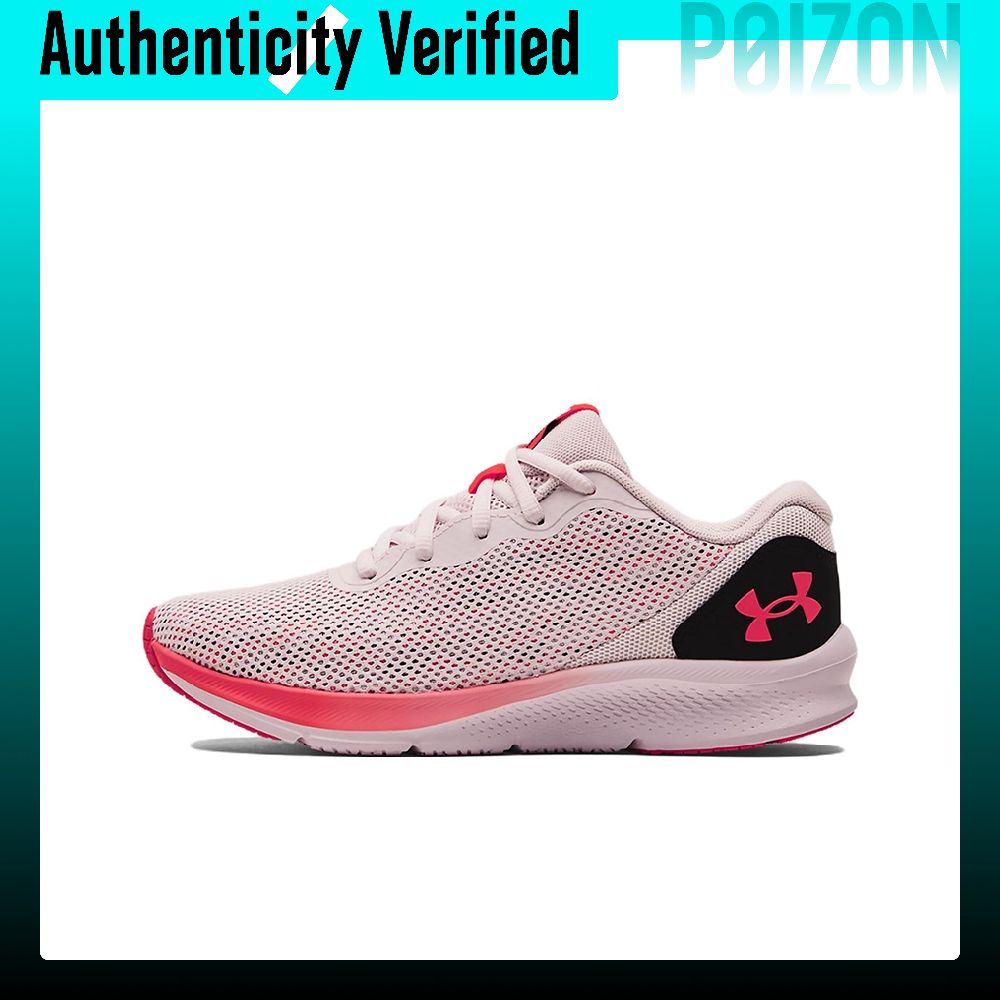 Zapatillas Casuales Under Armo - Men Shoes Under 600 reseña y precio