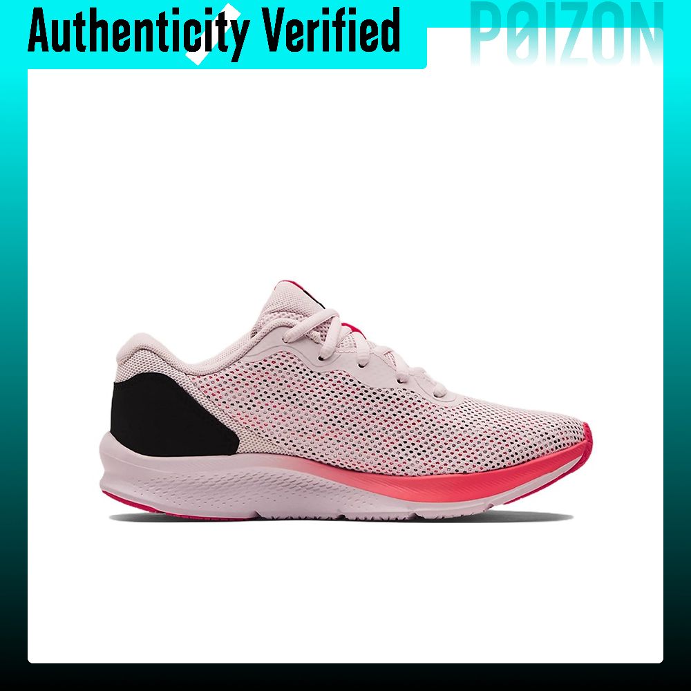 Zapatillas Casuales Under Armo - Men Shoes Under 600 reseña y precio