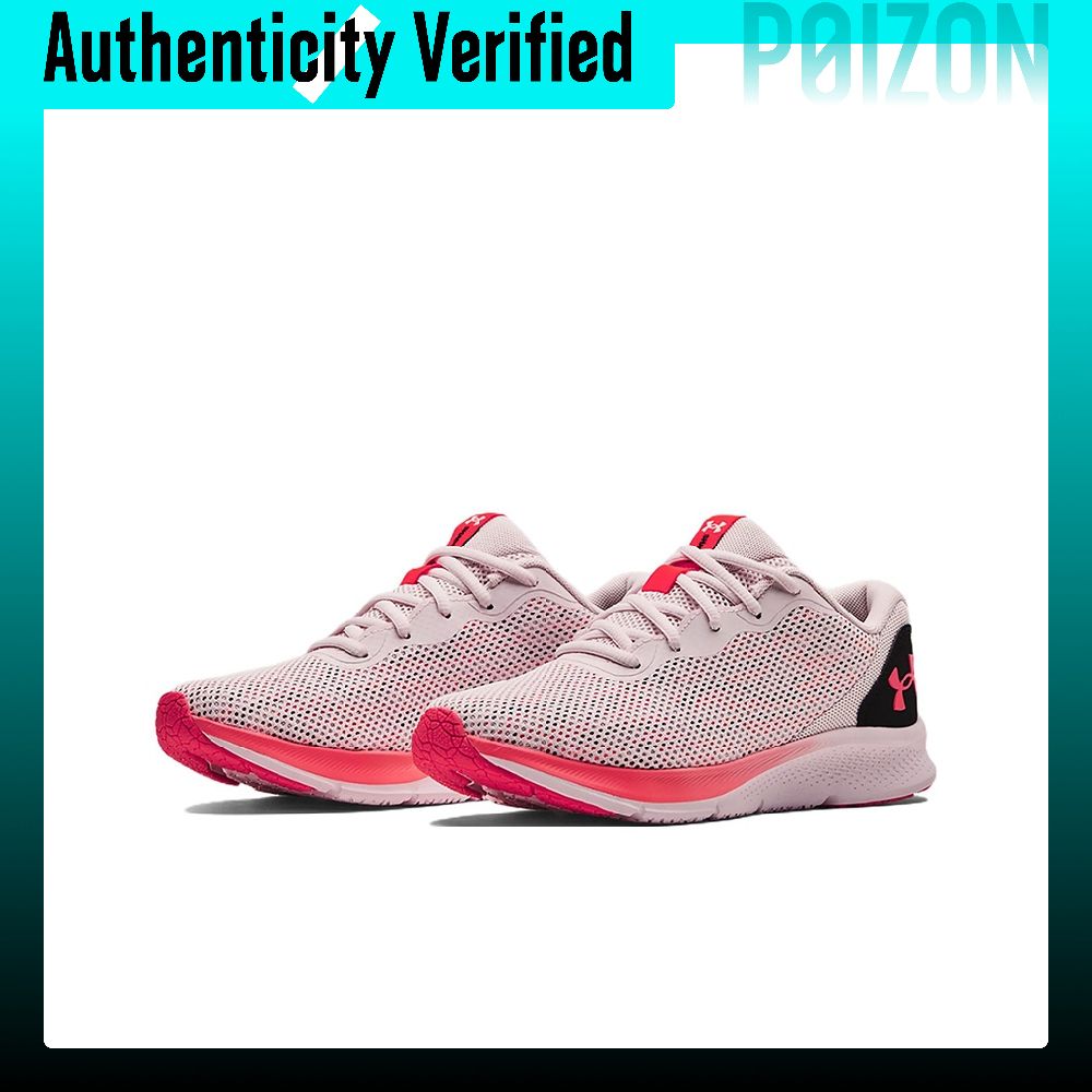 Zapatillas Casuales Under Armo - Men Shoes Under 600 reseña y precio