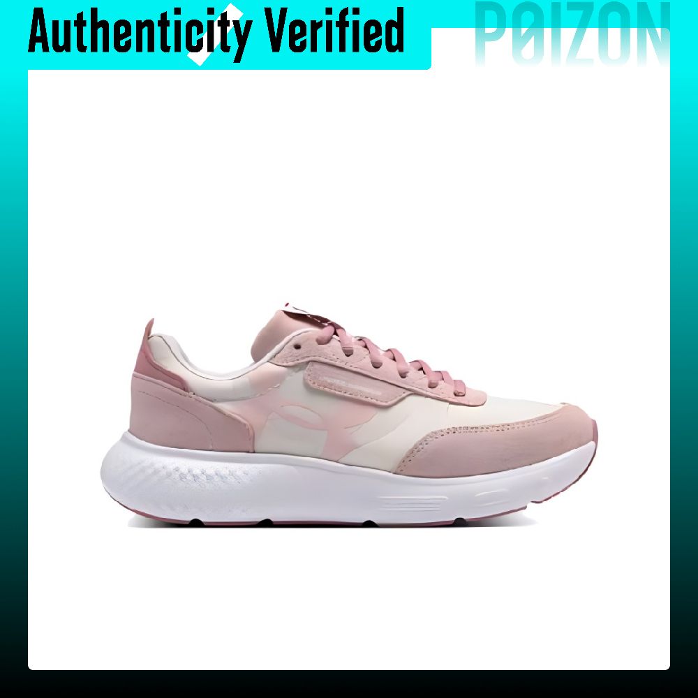 Zapatillas para correr Under A - Men Shoes Under 600 reseña y precio