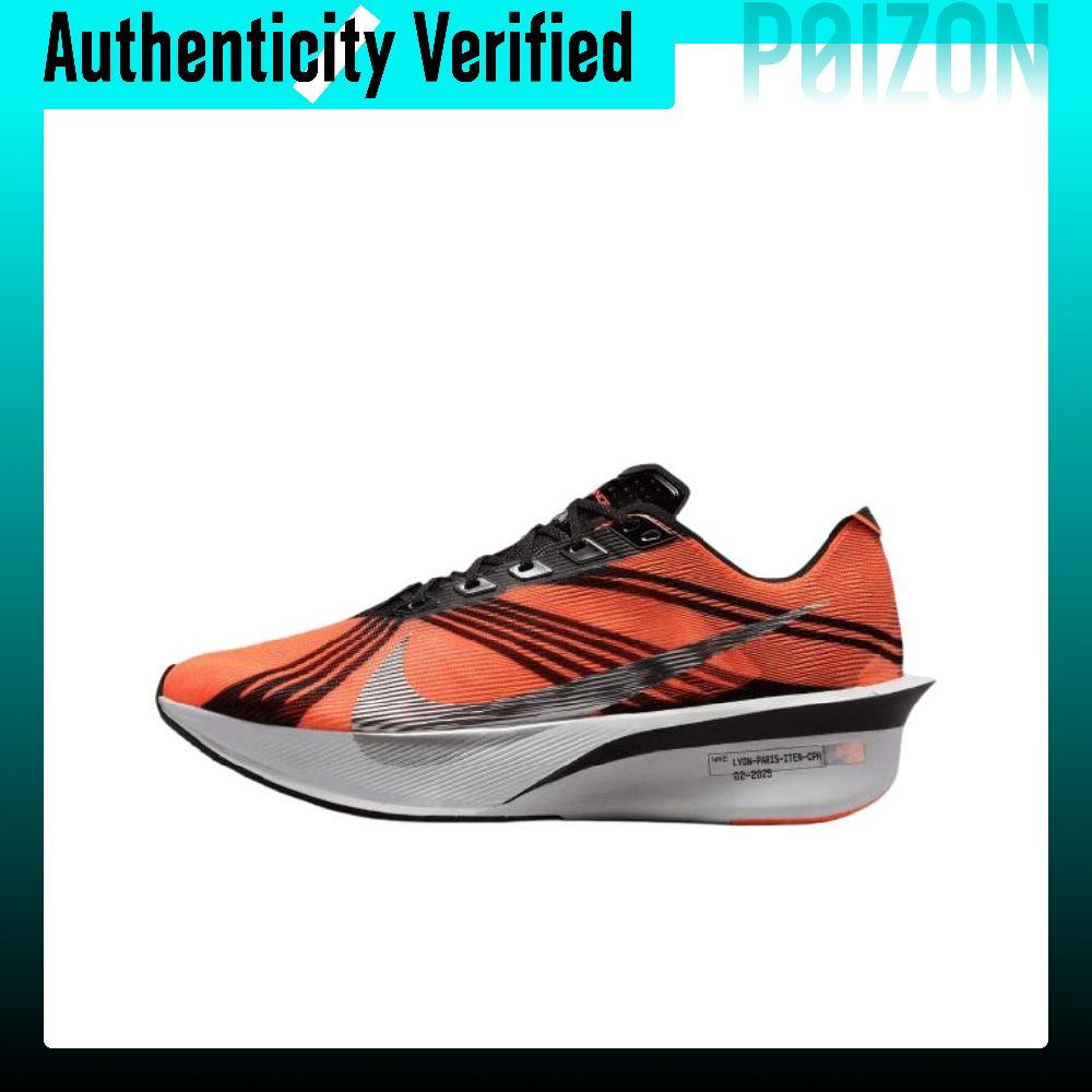Zapatillas de running Nike ZOO - Men'S Shoes Zoomx reseña y precio