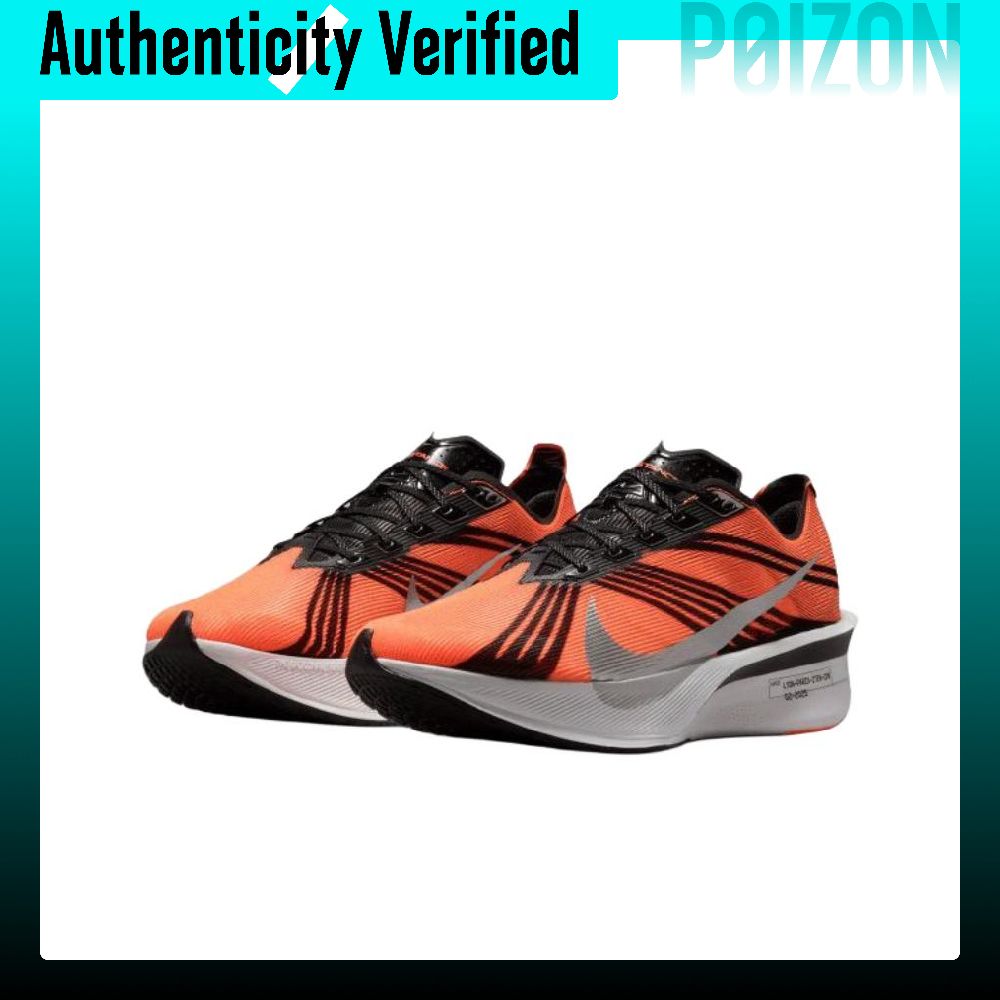 Zapatillas de running Nike ZOO - Men'S Shoes Zoomx reseña y precio