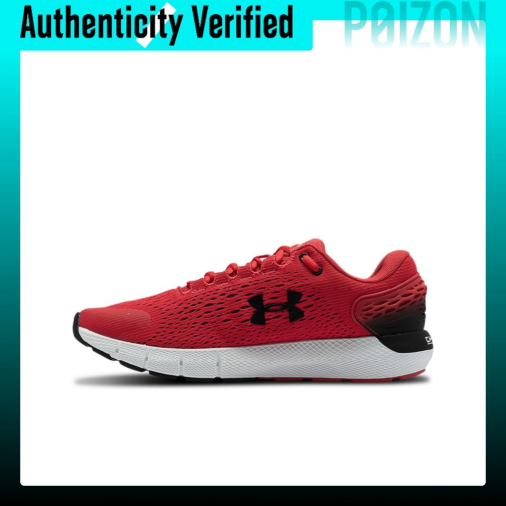 Zapatillas de Running Under Ar - Men Shoes Under 600 reseña y precio
