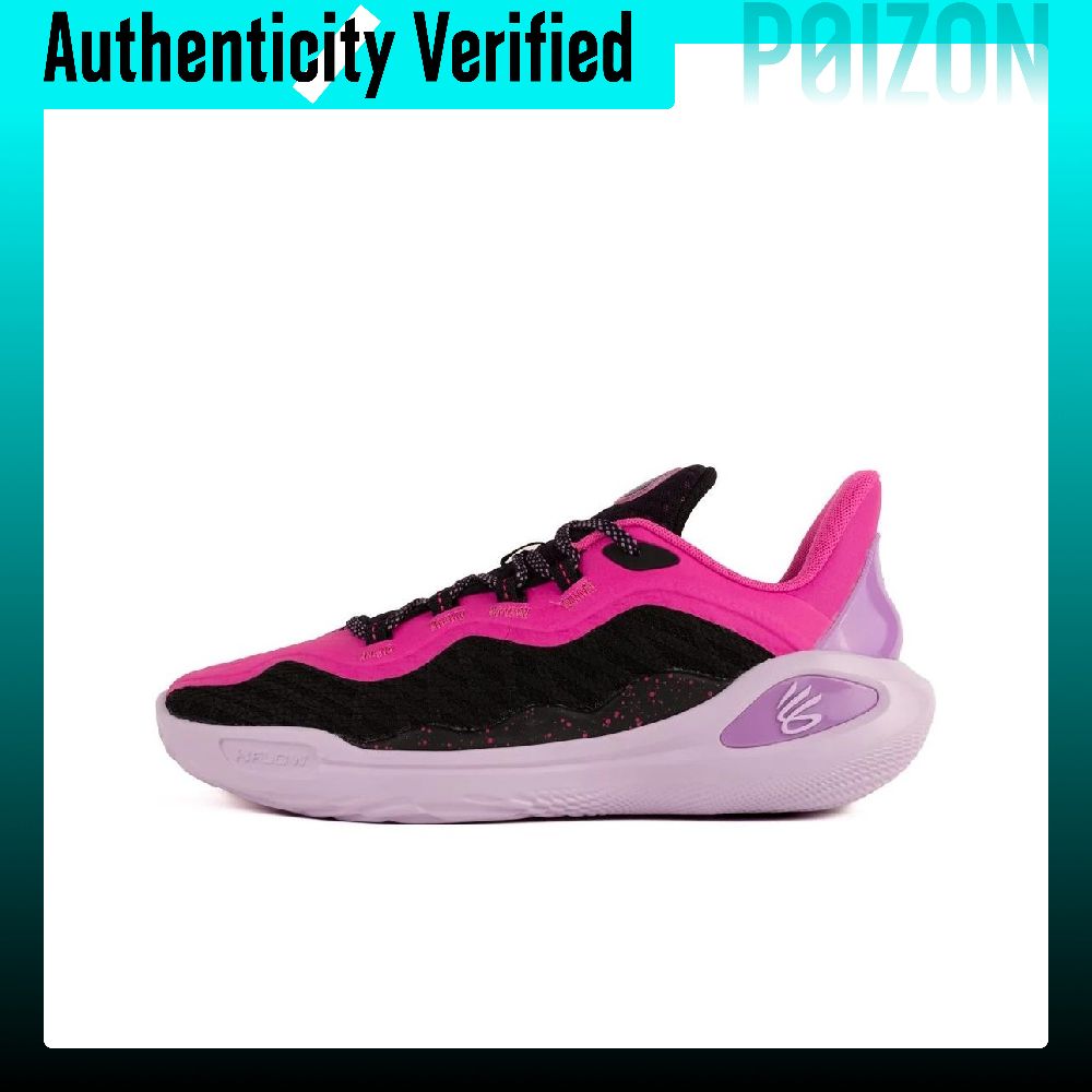 Zapatillas de Baloncesto Under - Men Shoes Under 600 reseña y precio