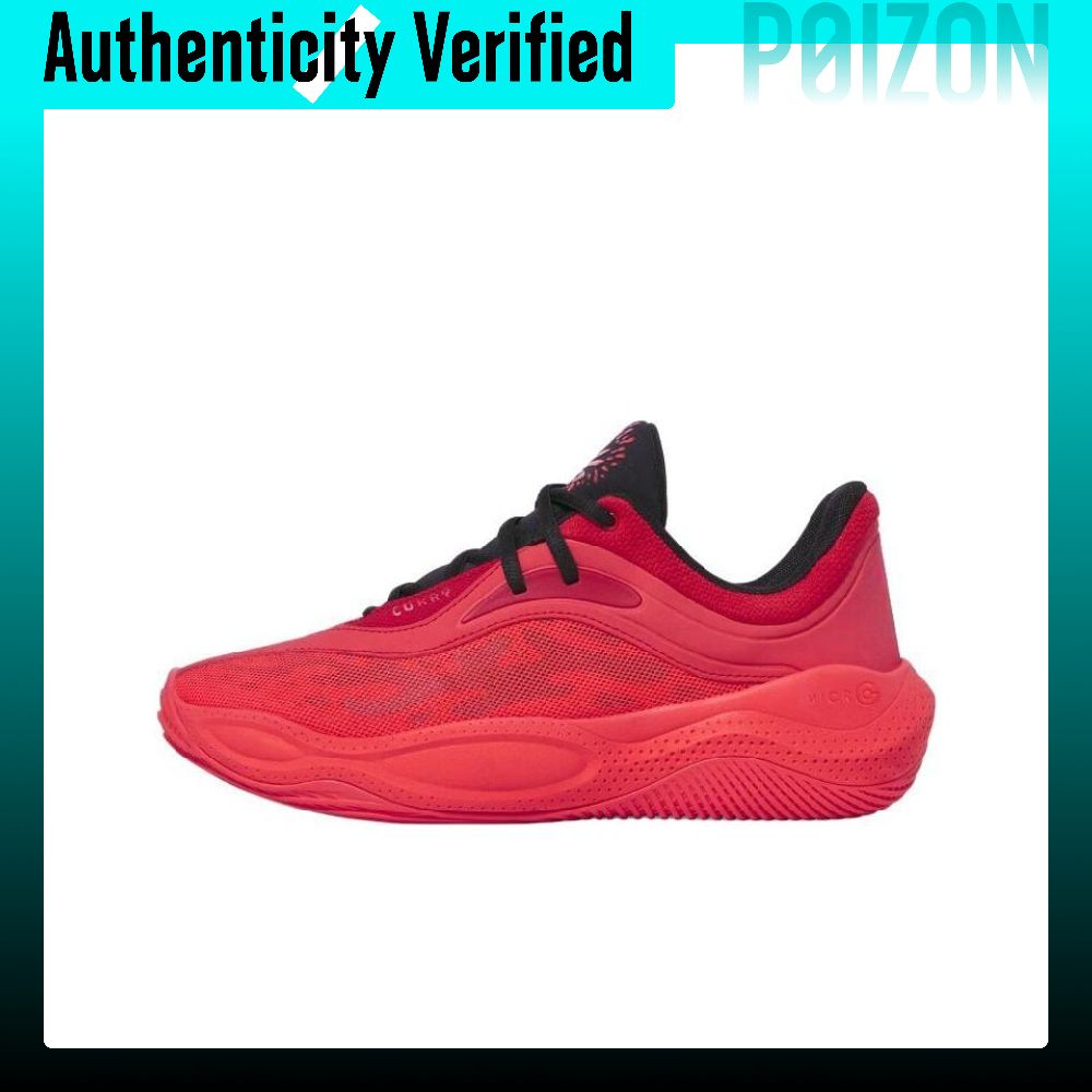 Zapatillas de baloncesto de ca - Men Shoes Under 600 reseña y precio