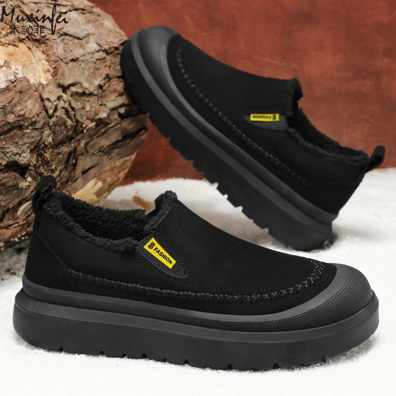 Nuevas botas de nieve cálidas  - Men'S Shoes With Height Increase reseña y precio