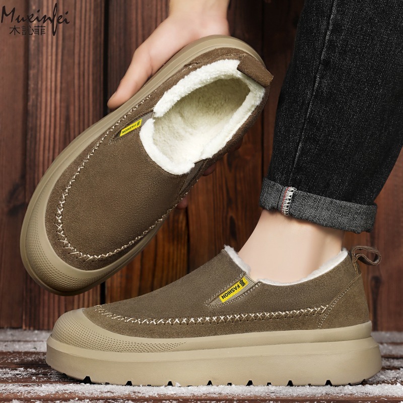 Nuevas botas de nieve cálidas  - Men'S Shoes With Height Increase reseña y precio