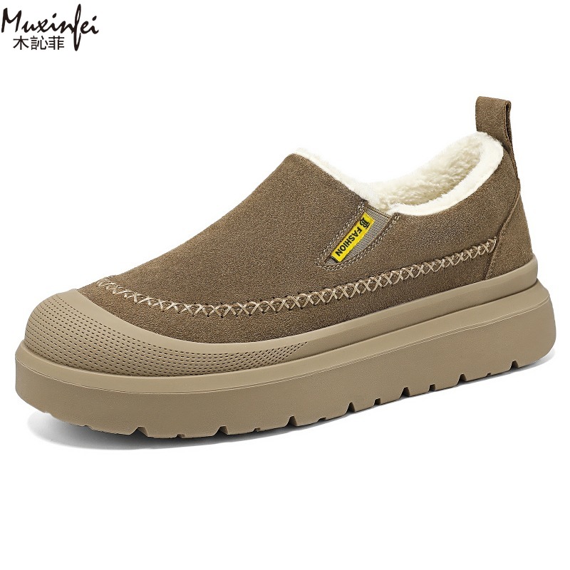 Nuevas botas de nieve cálidas  - Men'S Shoes With Height Increase reseña y precio
