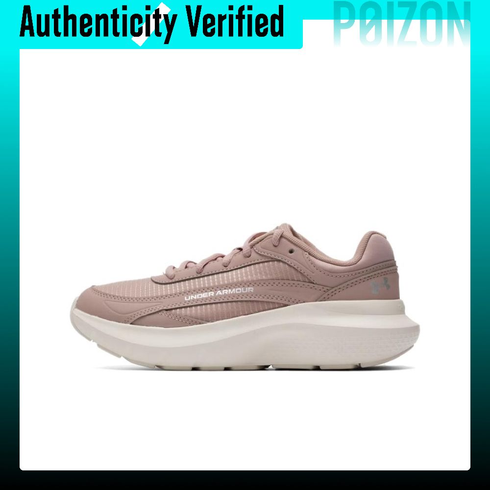Zapatillas de running Under Ar - Men Shoes Under 600 reseña y precio